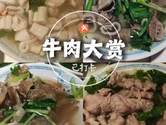 -龙湖杭州滨江天街