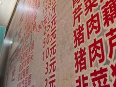 -原肖村桥卤煮(旧宫东路店)