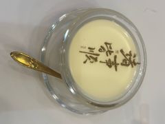 自制酸奶-书湘门地·中国十佳湘菜(西苑店)