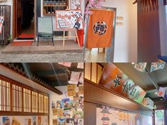 -合风谷(南下塘店)