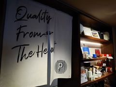 -Punchline Coffee&Roaster(同济大学店)