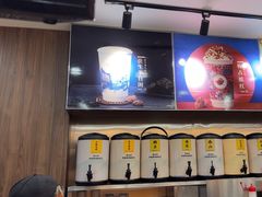 -茶话弄(北京密云万象汇店)