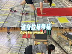 -UP健身私教馆(南山书城店)