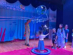 -江和美海洋公园