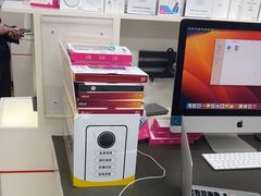 -百邦苹果官方授权维修(文景大厦店)