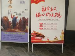 -平安桥天主教堂