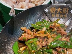 -费大厨辣椒炒肉(太平老街店)