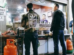 -清真·马峰烤肉(小学习北巷店)