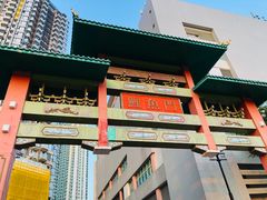 -鲤鱼门海鲜街