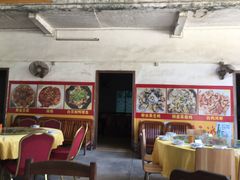 -鹿福农庄(南沙天后宫店)