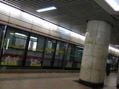-上海体育馆(地铁站)