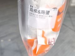 -高麦卷饼王(星海生活广场店)