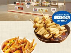 -赛格国际购物中心(小寨店)