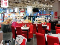 -金鼎轩(亚运村店)