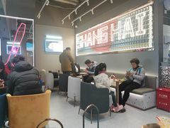 大堂-DQ·蛋糕·冰淇淋(周浦万达店)