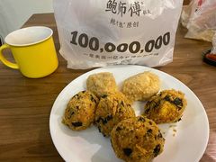 -鲍师傅糕点(春熙路店)