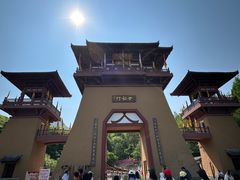 -帽儿山风景区