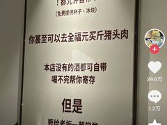 -郑远元专业修脚房(清江西路店)