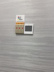 -武汉五洲整形外科医院