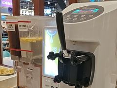 -豪享来(我格广场店)