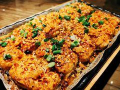包浆豆腐-不曾在把把烧•烧烤(莲坂磐基店)