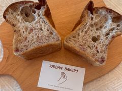 -佐敦面包铺·JORDAN BAKERY