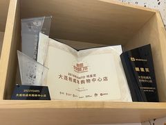 -海马体照相馆(大连柏威年购物中心店)