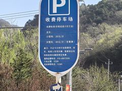 -湖洞水自然风景区