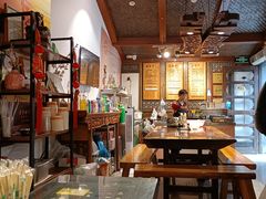 -老马粉蒸肉(西塘古镇店)