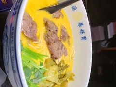 -和府捞面(天河领展广场店)