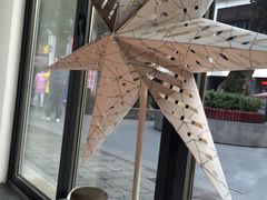-芙蓉堂(武汉天地店)