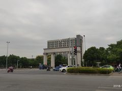 -江南大学(蠡湖校区)