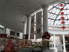 -汕头金海湾大酒店(万象城店)