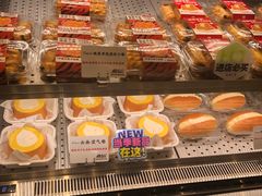 -君之狮子山·轻糖烘焙(松江印象城店)