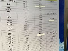 -渔人湾码头海鲜市场负二楼