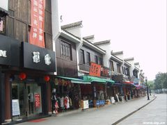 景点-溪口-滕头旅游景区