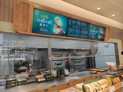 -泸溪河桃酥(欧尚店)