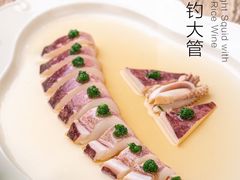 -杭州和达希尔顿逸林酒店·和园中餐厅-杭帮菜名店