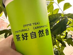 -丘大叔柠檬茶(乐峰广场分店)