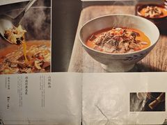 -湘中缘·湖南菜(娄底驻京办店)