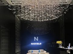 -长沙尼依格罗酒店