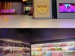 -星聚会KTV(南翔印象城MEGA店)