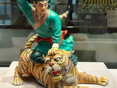 -杭州工艺美术博物馆