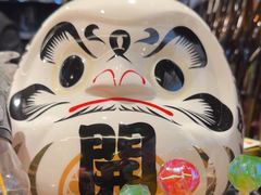 -沼津港精致料理·寿喜烧·烧鸟(龙湖南桥天街日料榜单店)