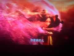 -飞扬影城(正佳IMAX店)