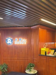 -米娜男士新国潮理发馆