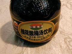 -嘉陵楼馋嘴城(簋街总店)