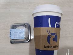 -瑞幸咖啡(科大天工大厦店)