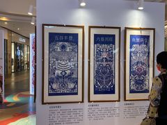 -大连凯丹广场