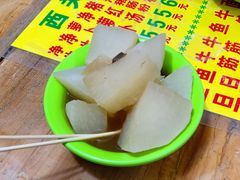 -吉鸿居和味牛杂